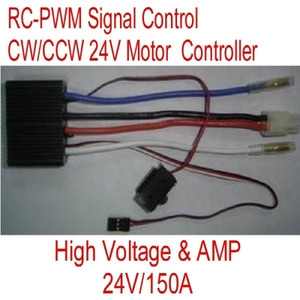 RC PWM 신호제어용 24V/150A 정/역방향 모터콘트롤러 (P2394)